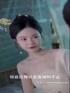 擦边短剧人间逍遥西门庆80集古代大后宫究极经典黄毛NTL攻略被人的妻子2